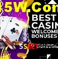 5Sbet